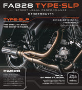 FAB28 SLP M8ソフテイル